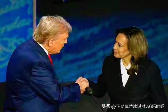 哈里斯总针对特朗普，主要还是因为选举竞争。两人首次在总统辩论中对决，当时竞争就很