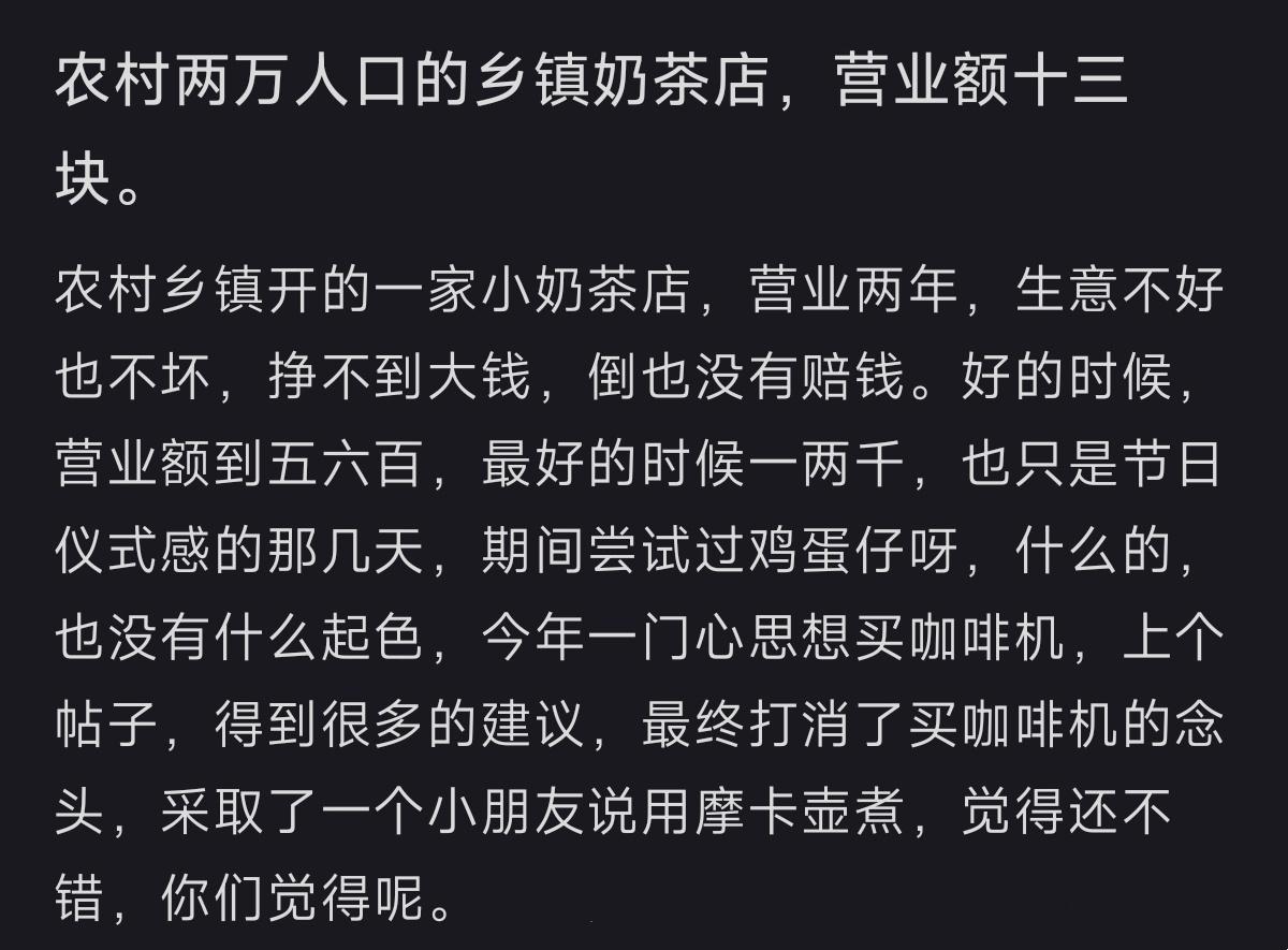 【琅河财经】下午和一位外企的高管聊天，她说好多外企不停裁人，很多岗位都取消了，年