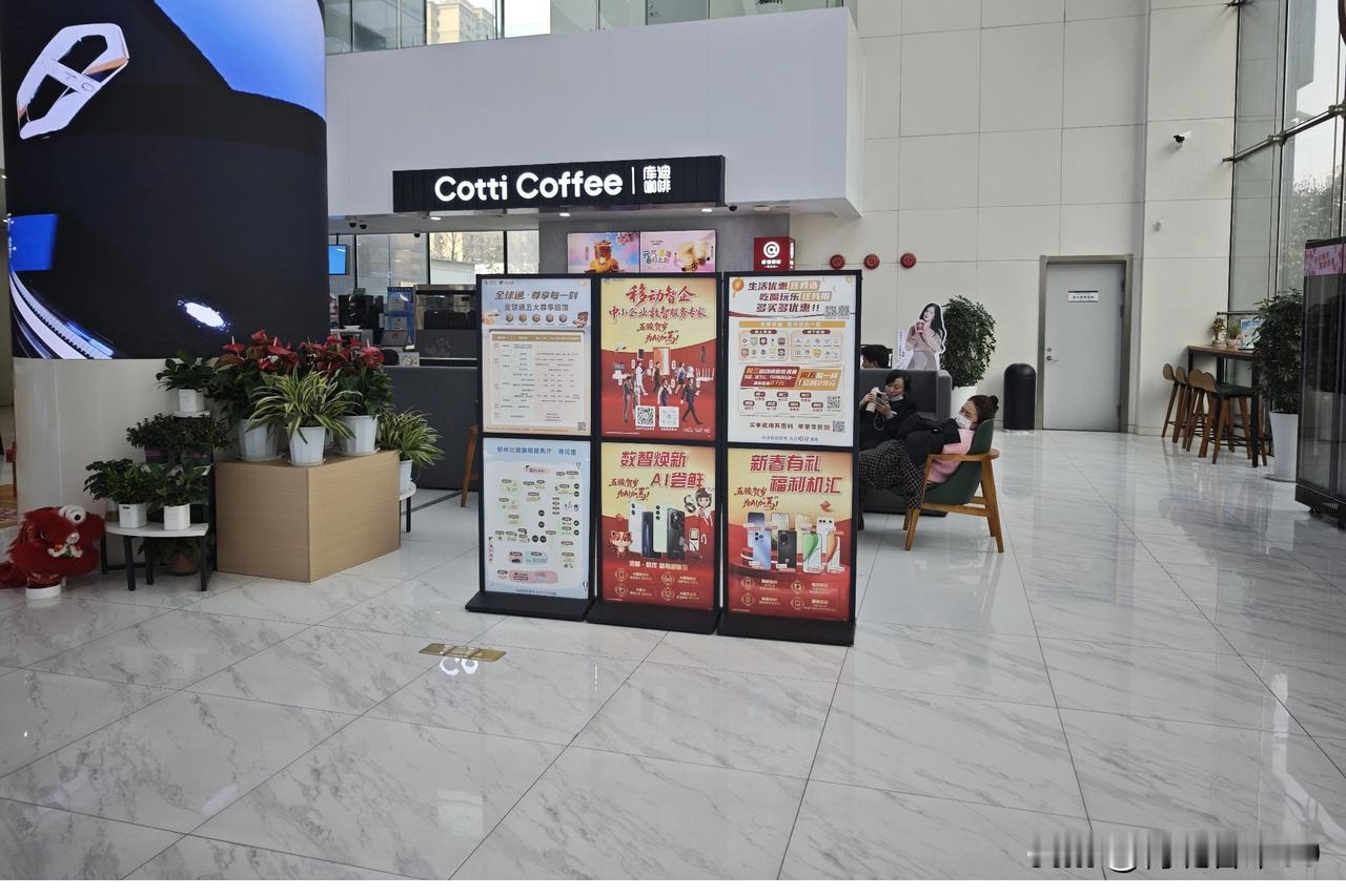 每到月底移动充值，真的是在无尽等待中煎熬。有次月底我充话费，等了24小时还没到账