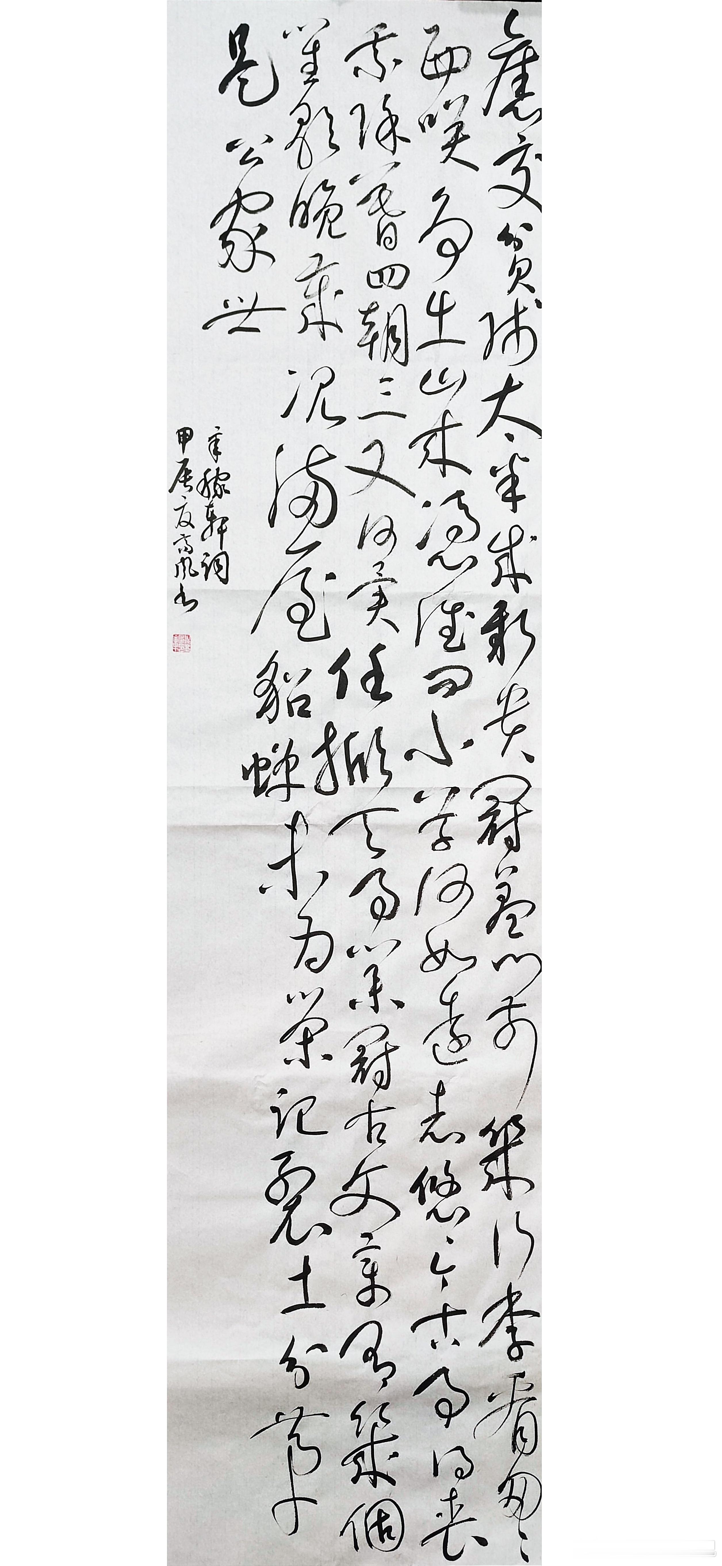 #书法[超话]#以前那些穷朋友，现在都非富即贵，门前拜访者络绎不绝。现在谁还会像