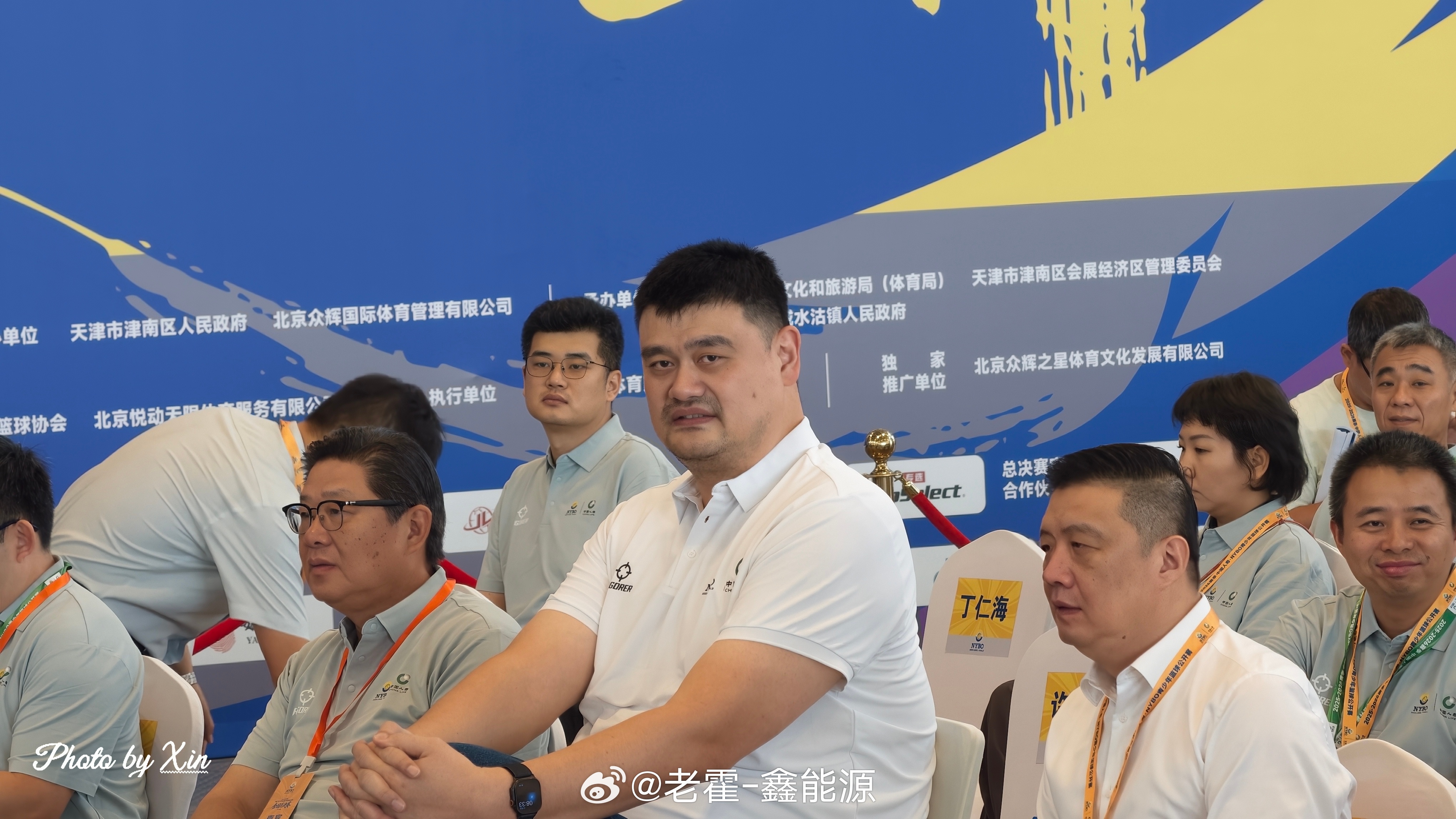 又见到姚明了~姚明nybo全国总决赛 天津·国家会展中心(天津)
