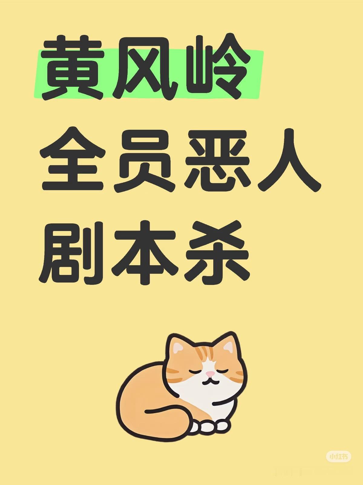 炸号也无所谓反正老娘本身也不用吃自媒体这碗饭生活赵朔称基本确定悟空死因领养代替购