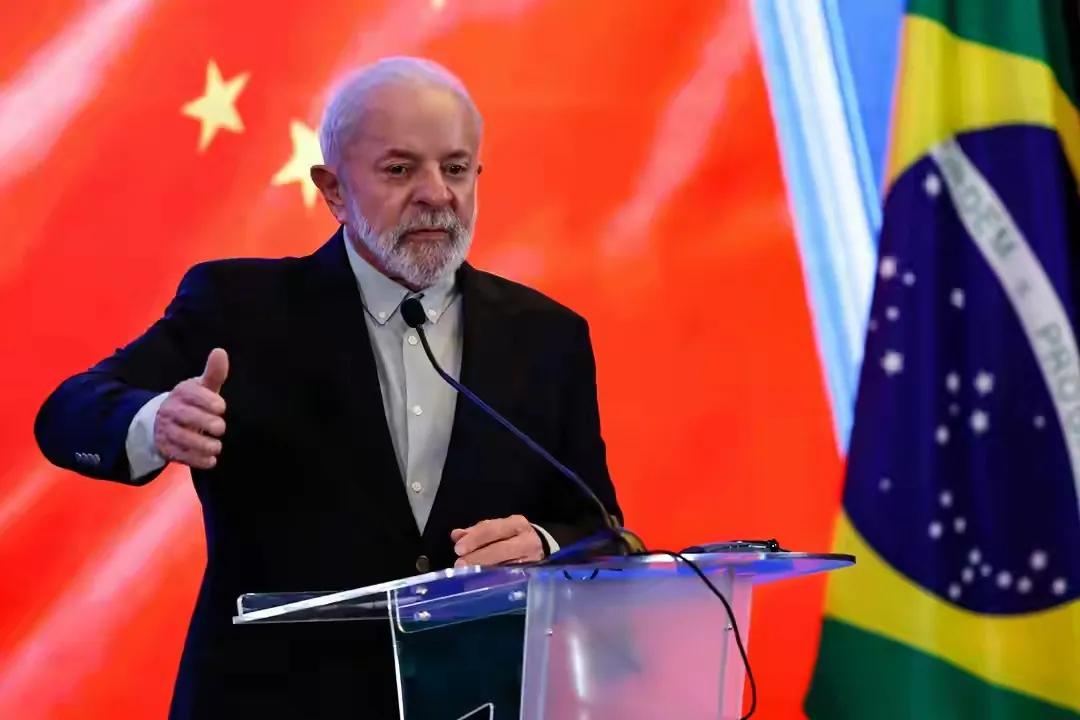 反击开始了！下一个是谁？

巴西总统卢拉：“巴西不再依赖美国，我们不允许任何国家