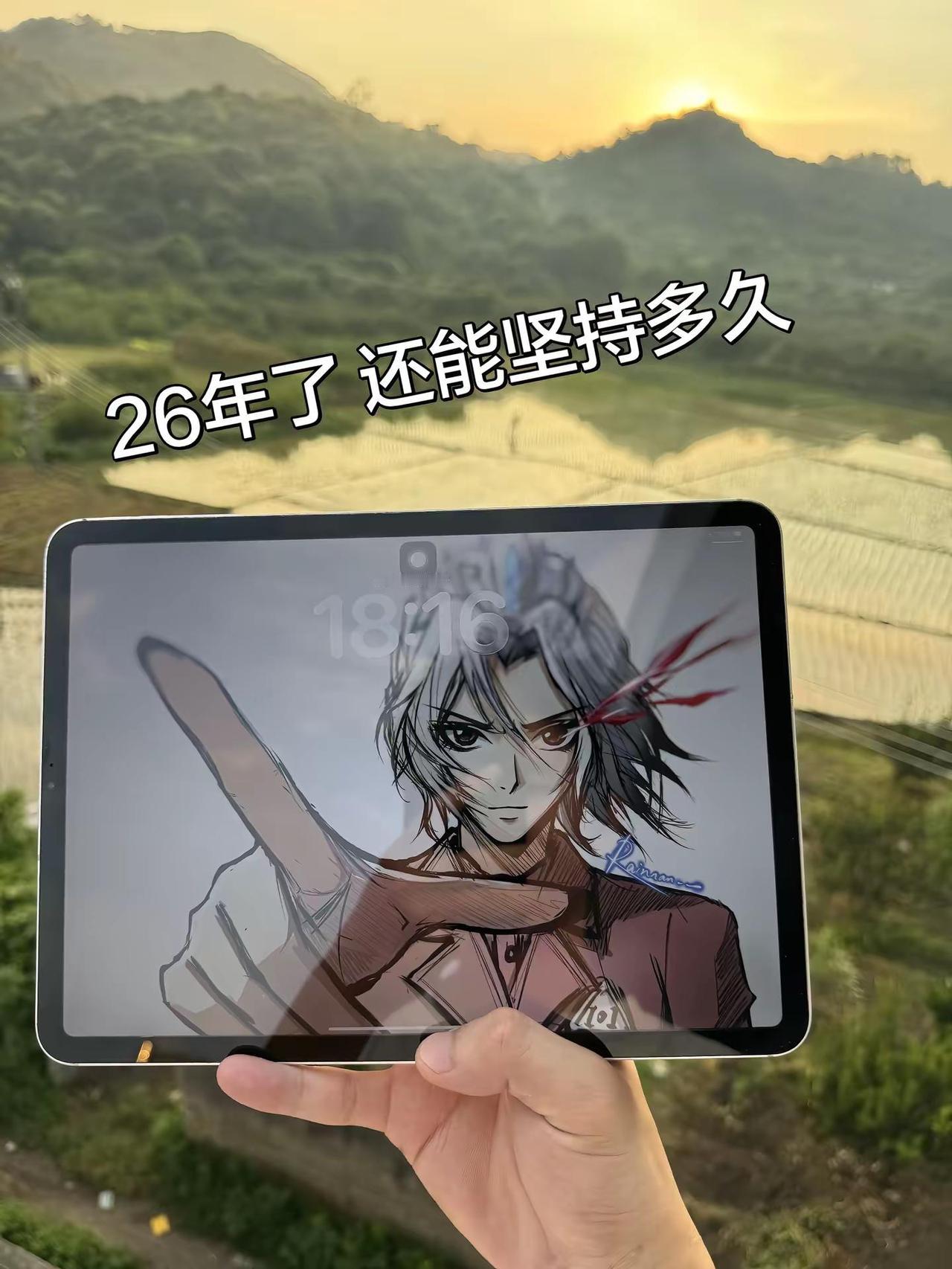 ipadPro2018 还能坚持几年ipadpro 数码