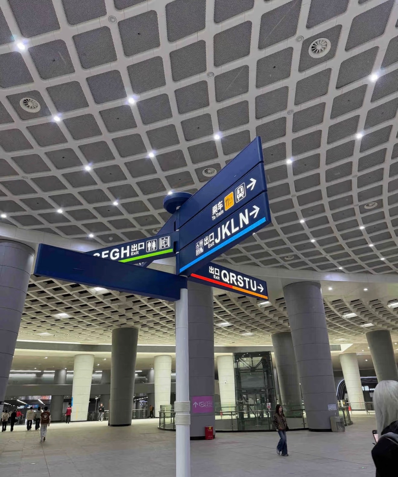 武汉地铁你是有什么心事吗，26个字母是不是已经不够你诉说。至此，宇宙的尽头是徐家