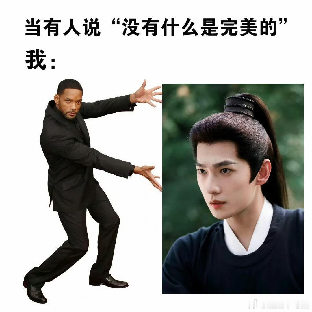 接羊下半年拍的剧也是一部古装，喜欢😍 