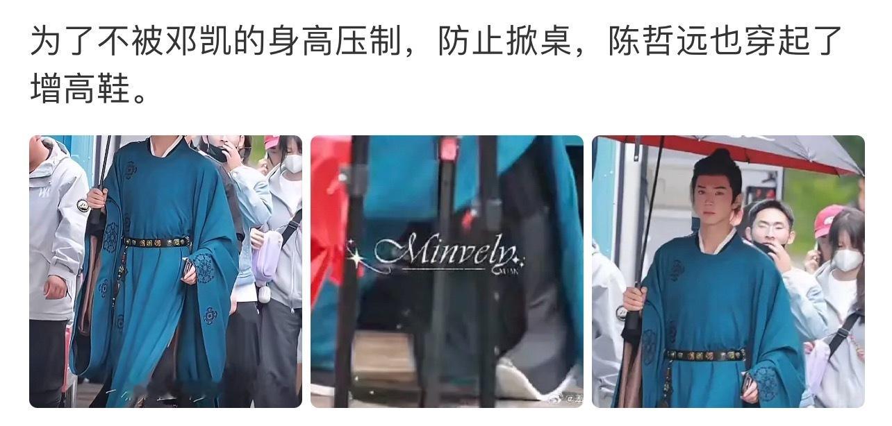 这人怎么从开拍就开始粘上了。 