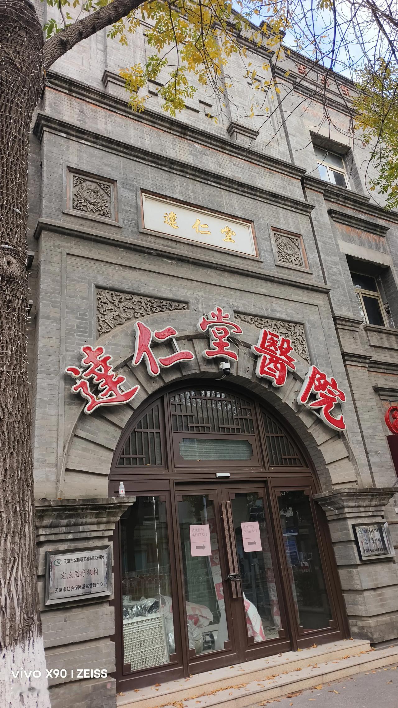 可以看看你们拍的建筑吗