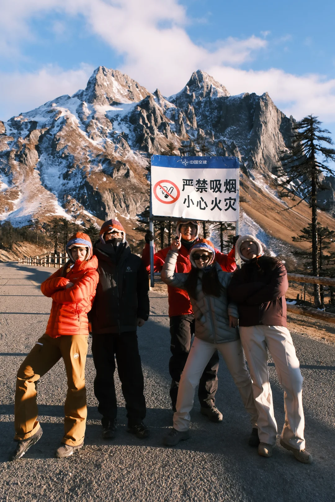 冬日路线🏔️出来爬山怎么能没有群像呢