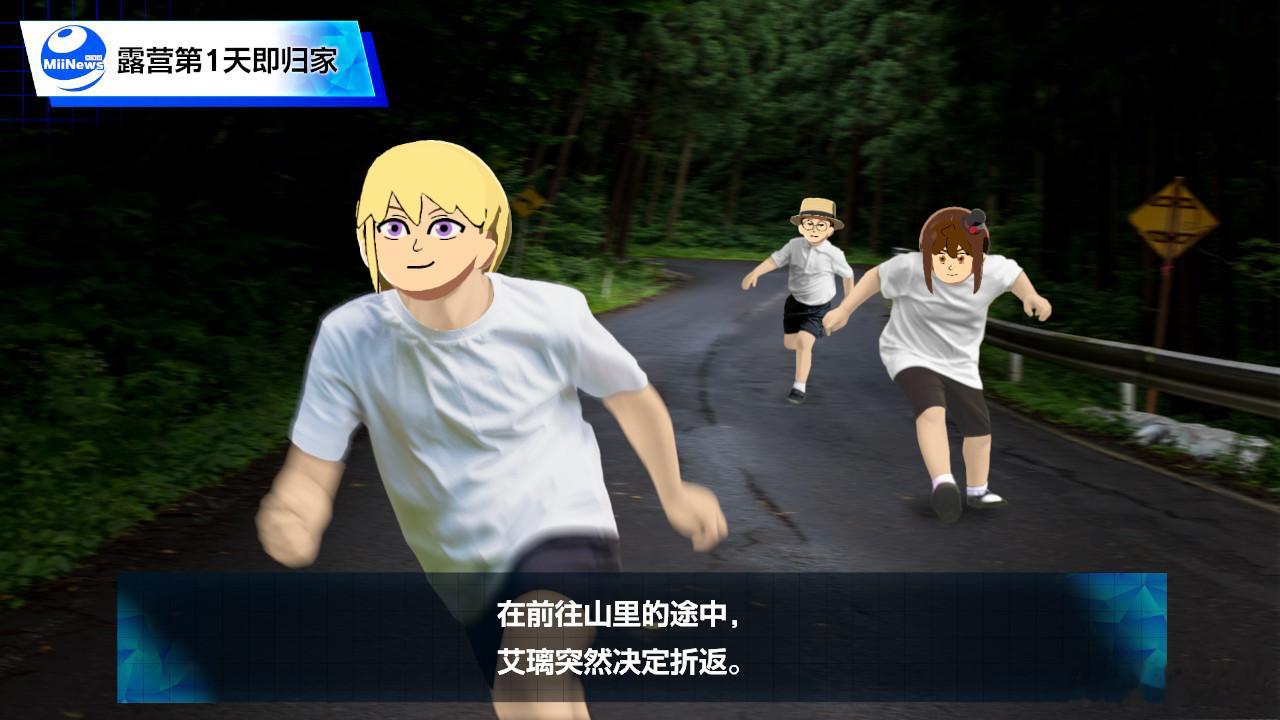这就是正比QQ人吧舞痕者