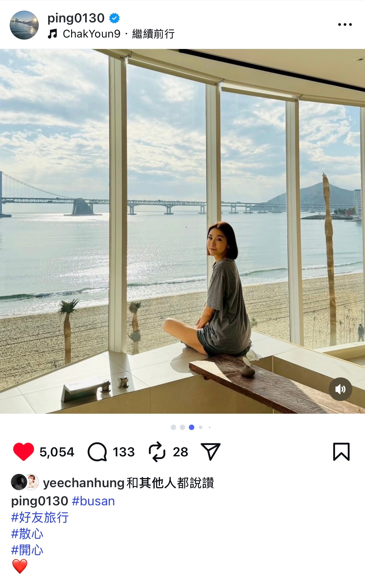 江祖平更新近况艺人江祖平日前揭露三立前副总龚美富的儿子龚益霆涉嫌性侵，后续更承认