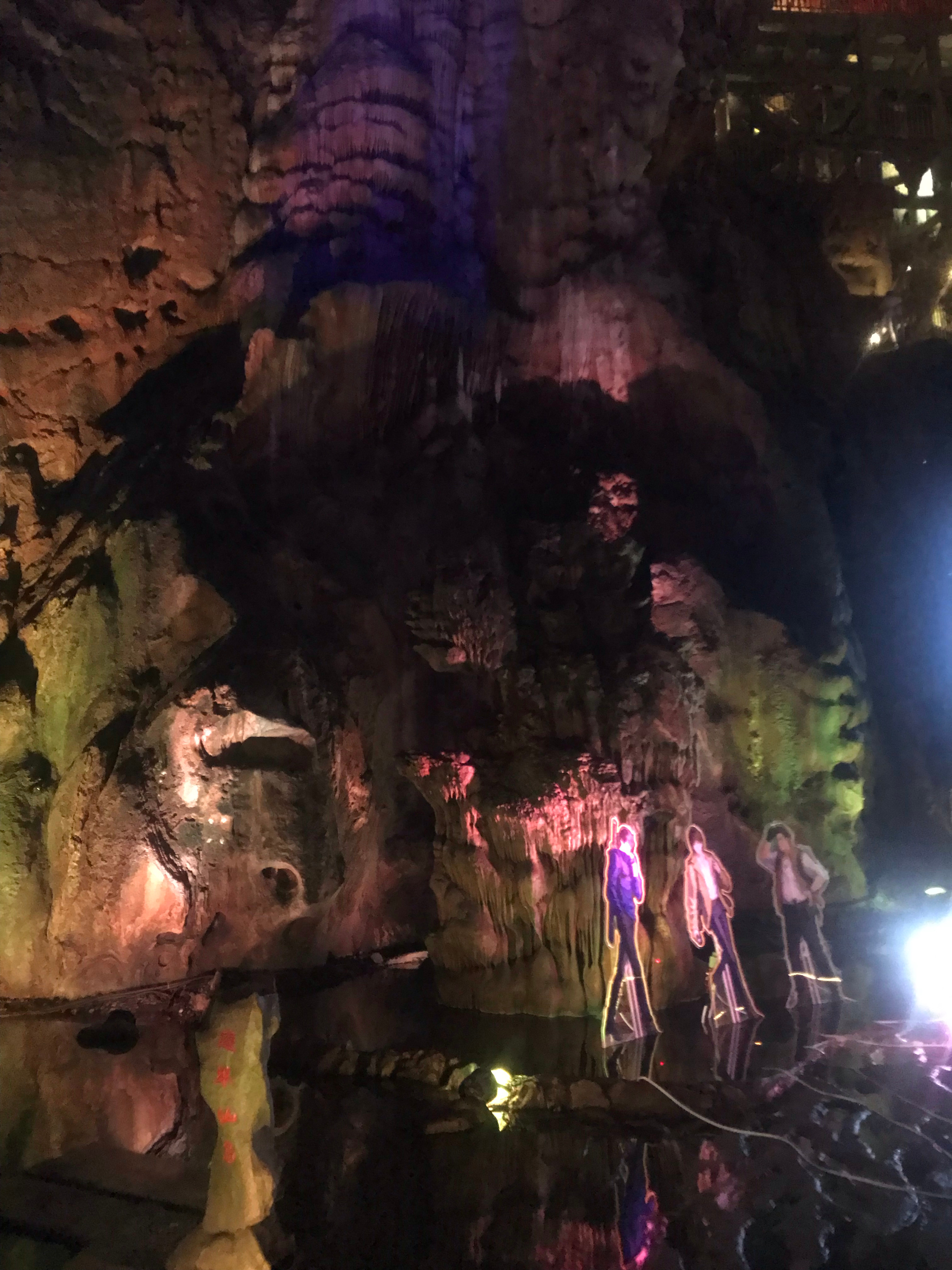 一年半多没来这个溶洞了 杭州·灵山幻境