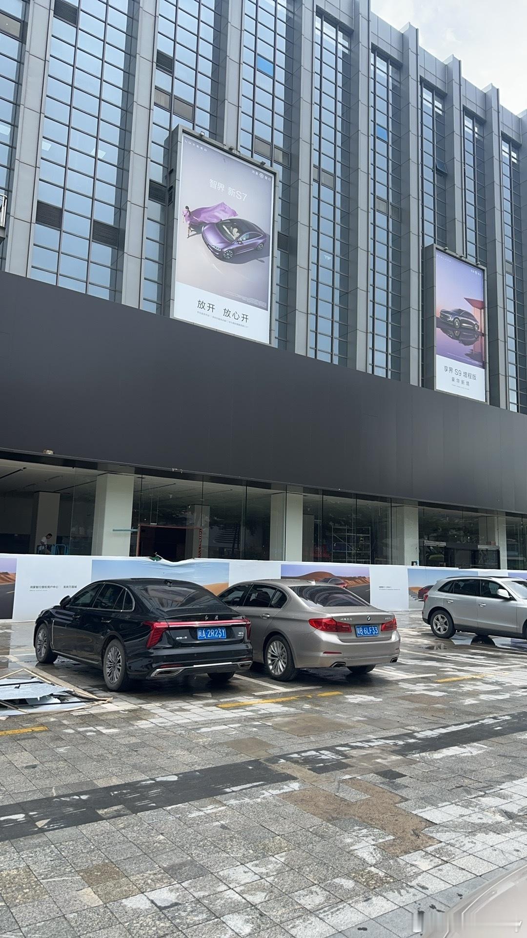鸿蒙大酒店火了这里的鸿蒙大酒店准备开业了  ​​​