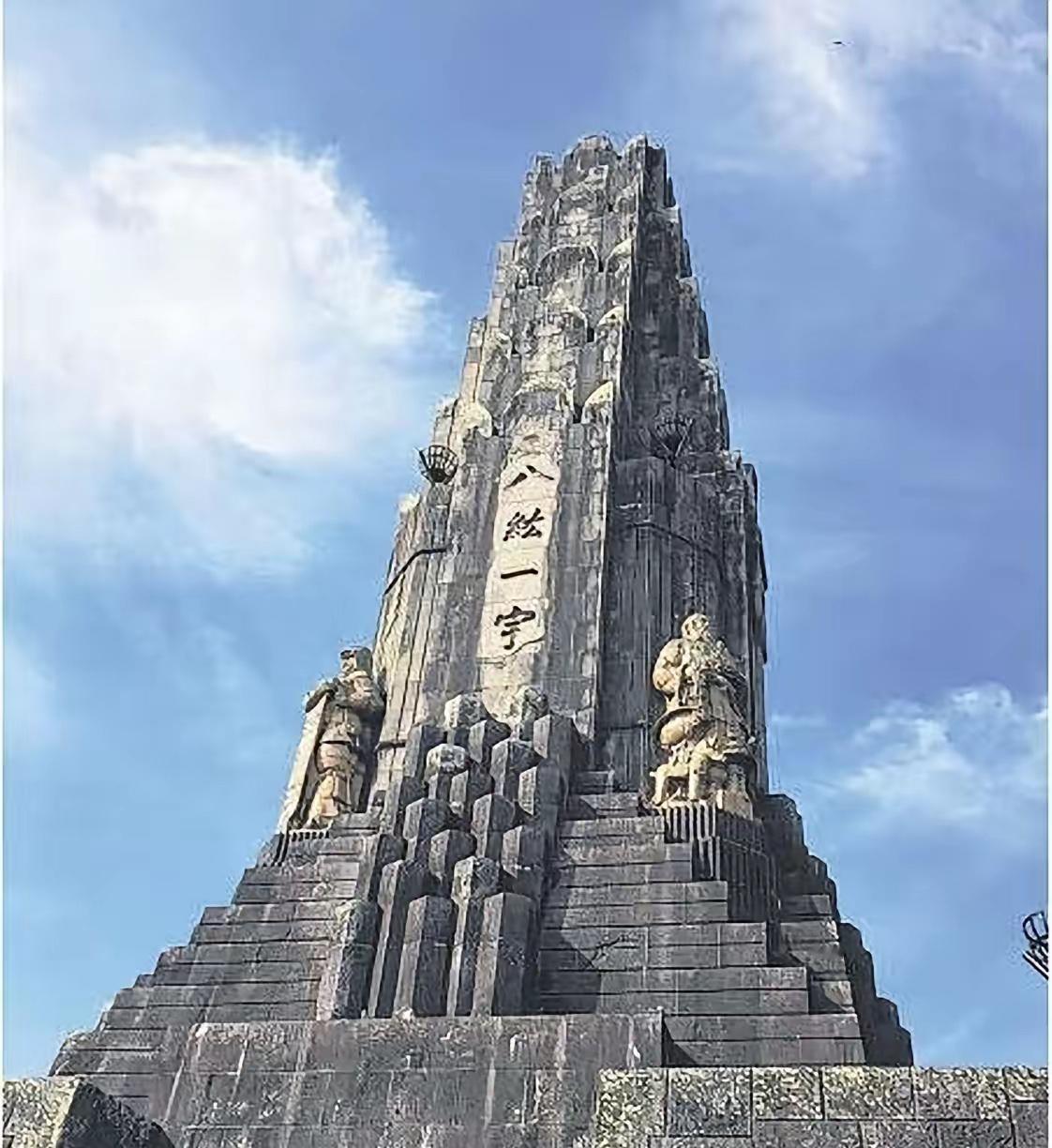 2025年中国的严正声明，戳穿了日本给侵略象征换壳的虚伪把戏——宫崎县那座“和平