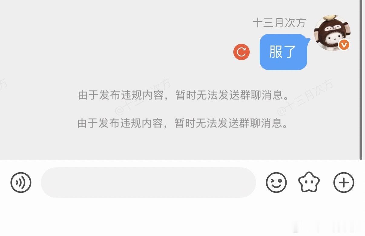 诸饶概念生成中
