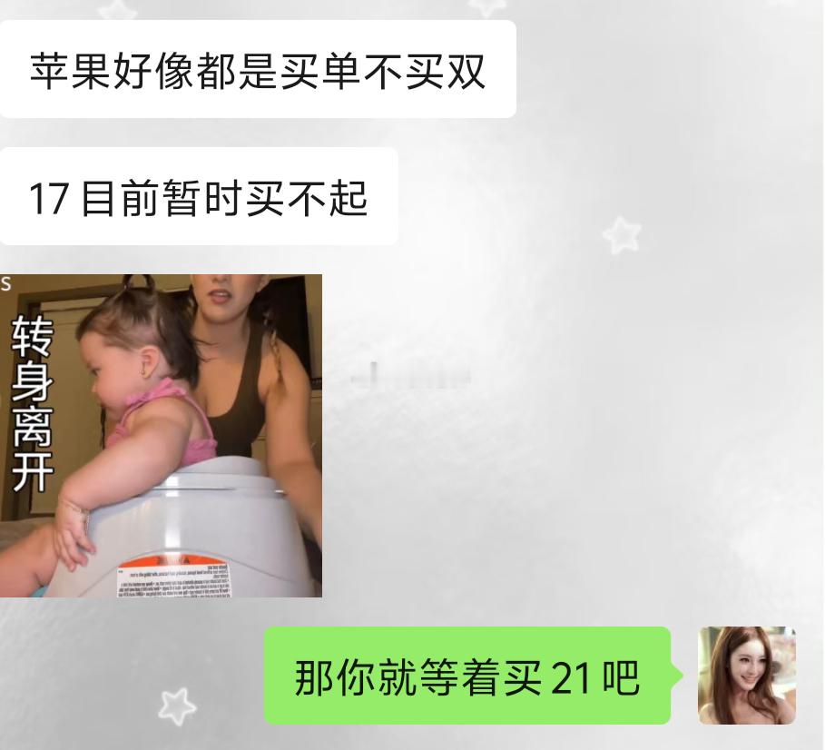 呼… 