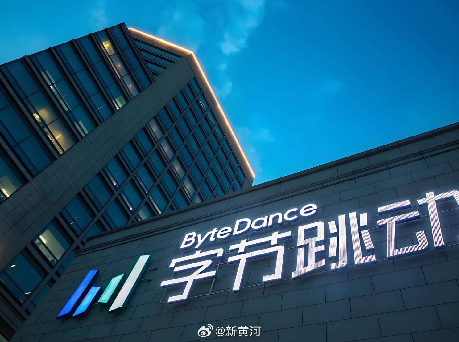 【#字节去年四季度65人因违纪被辞退# 】3月27日，新黄河大鱼财经记者了解到，