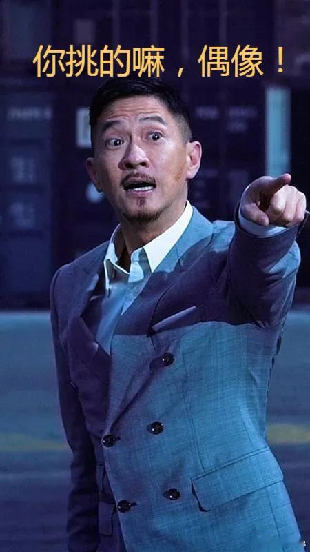 “我开发布会，你公布新车信息？你又搞我？”“兄弟，今天是工信部新车信息发布日，你