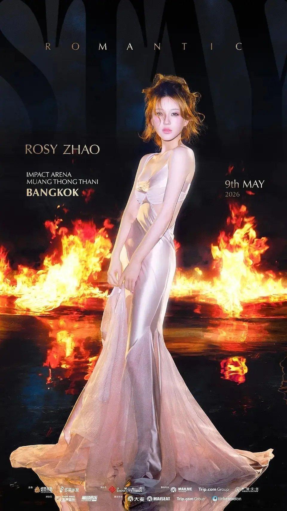 赵露思很适合泰妆，有种不属于内娱的高级。 