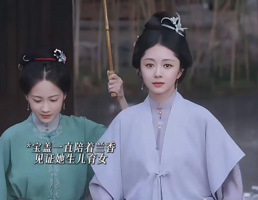 这个剧最近对大家说的还比较多，也不知道小伙伴们都看没看大结局。感觉怎么样[酷]