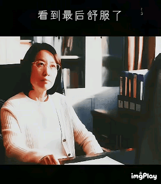 不会真的有这样的老师吧？