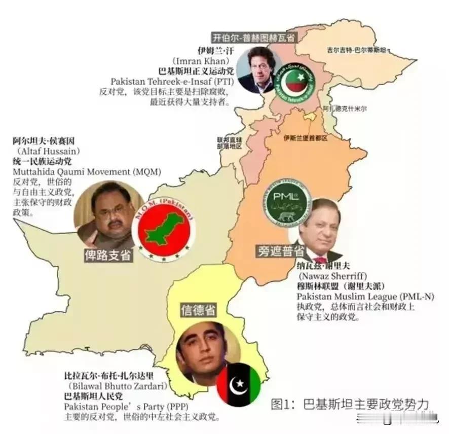 两个友好国家翻脸了，巴铁不惯着伊朗，昨晚空军夜袭伊朗。

巴基斯坦虽然穷，但是这