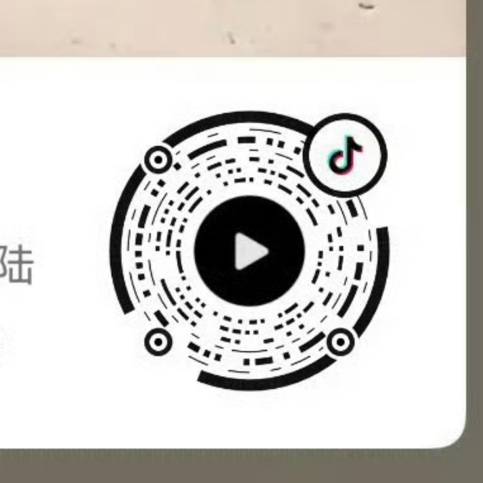 ‼️强调一下🫘到底应该怎么空瓶‼️❶尽量不用疑问句或者少用疑问句‼️❷上👍?