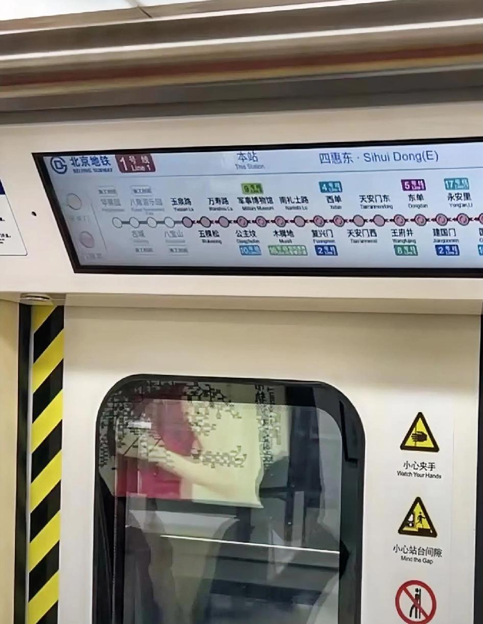 从B站钢蛇二世更新看，5·31福寿岭站开通有无转机？

在B站上，钢蛇二世更新新