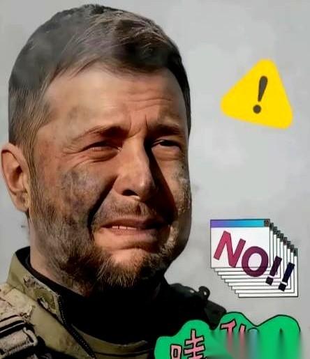 那船来自美国的天然气，终于飘洋过海，在波兰靠了岸，然后灌进了乌克兰的管网里。
别