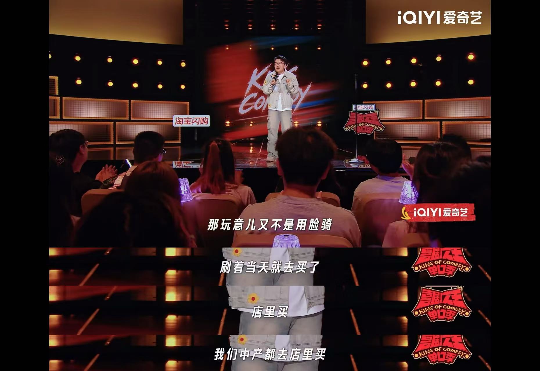 我骑公路车和黄景瑜有什么区别 公路车不是用脸骑的这句话没毛病，但于渤忽略了一件事