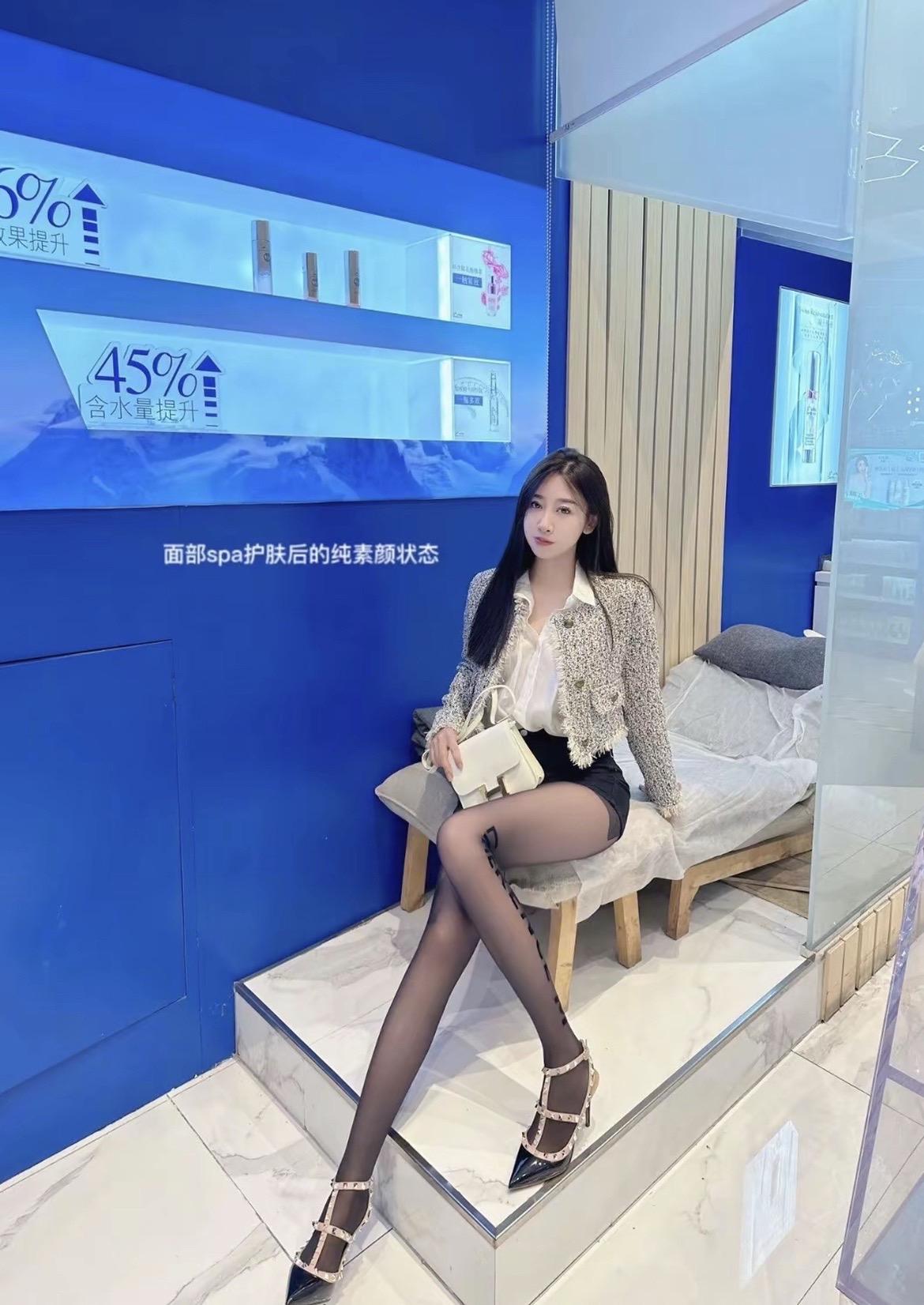 为自己买单开心。