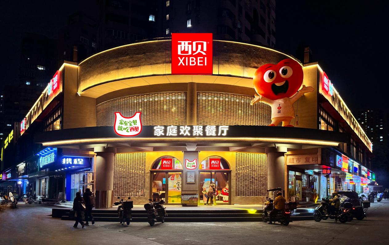 从汽车行业商战回头看西贝口水仗，我是这么看的：

其实，西贝贾老板没必要这么紧张