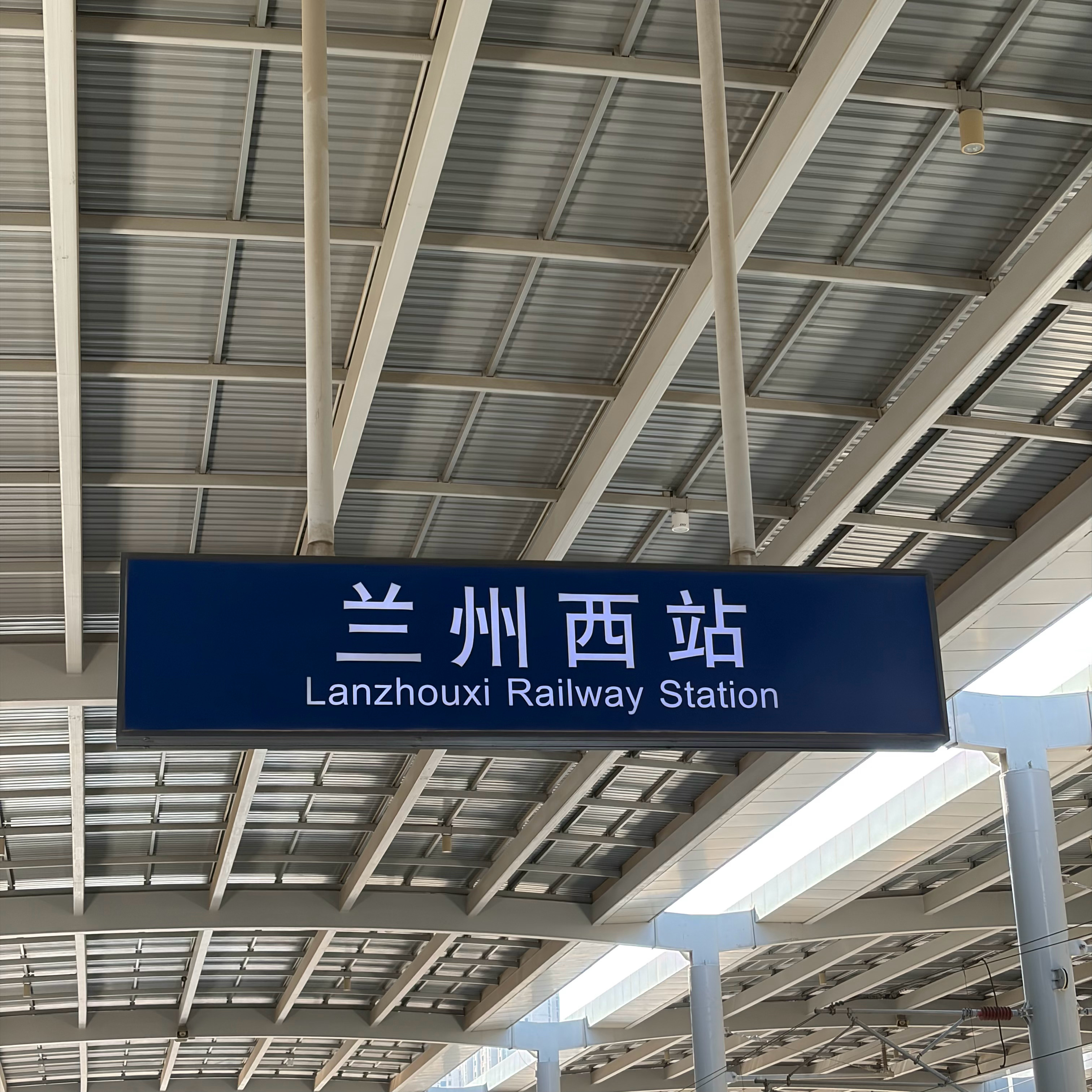 我在你的二十五岁^^ 兰州·马安军辣子牛肉面(武都路店)