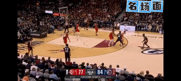 VS 骑士
“别那运了，球赶紧给我！”[发怒]米切尔见小黑那晃晃悠悠急了，剩7秒