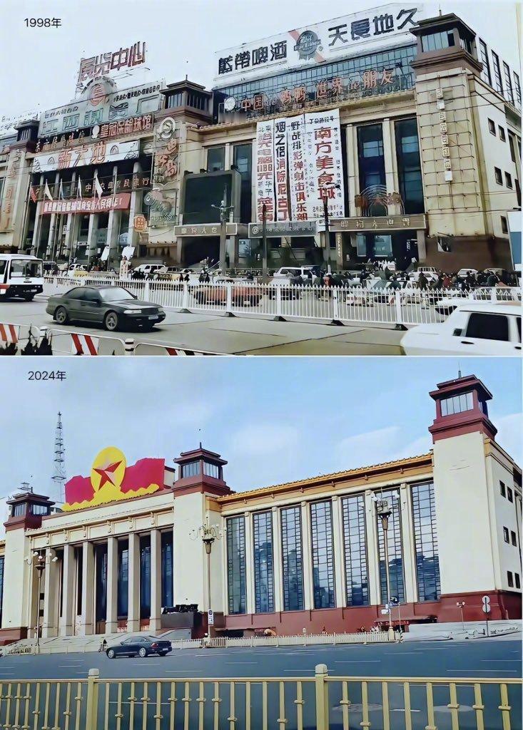 这一改漂亮多了 
