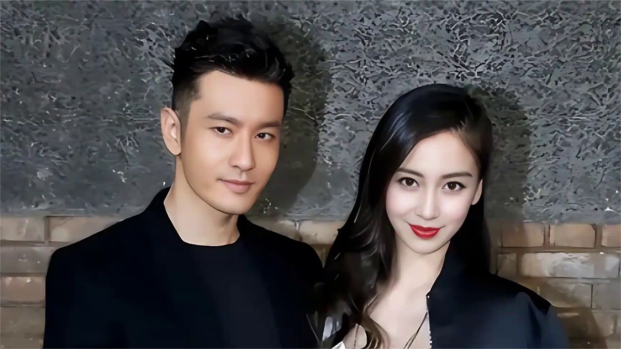 与黄晓明离婚4年后，37岁杨颖近况曝光，活成了离婚女星的另一面