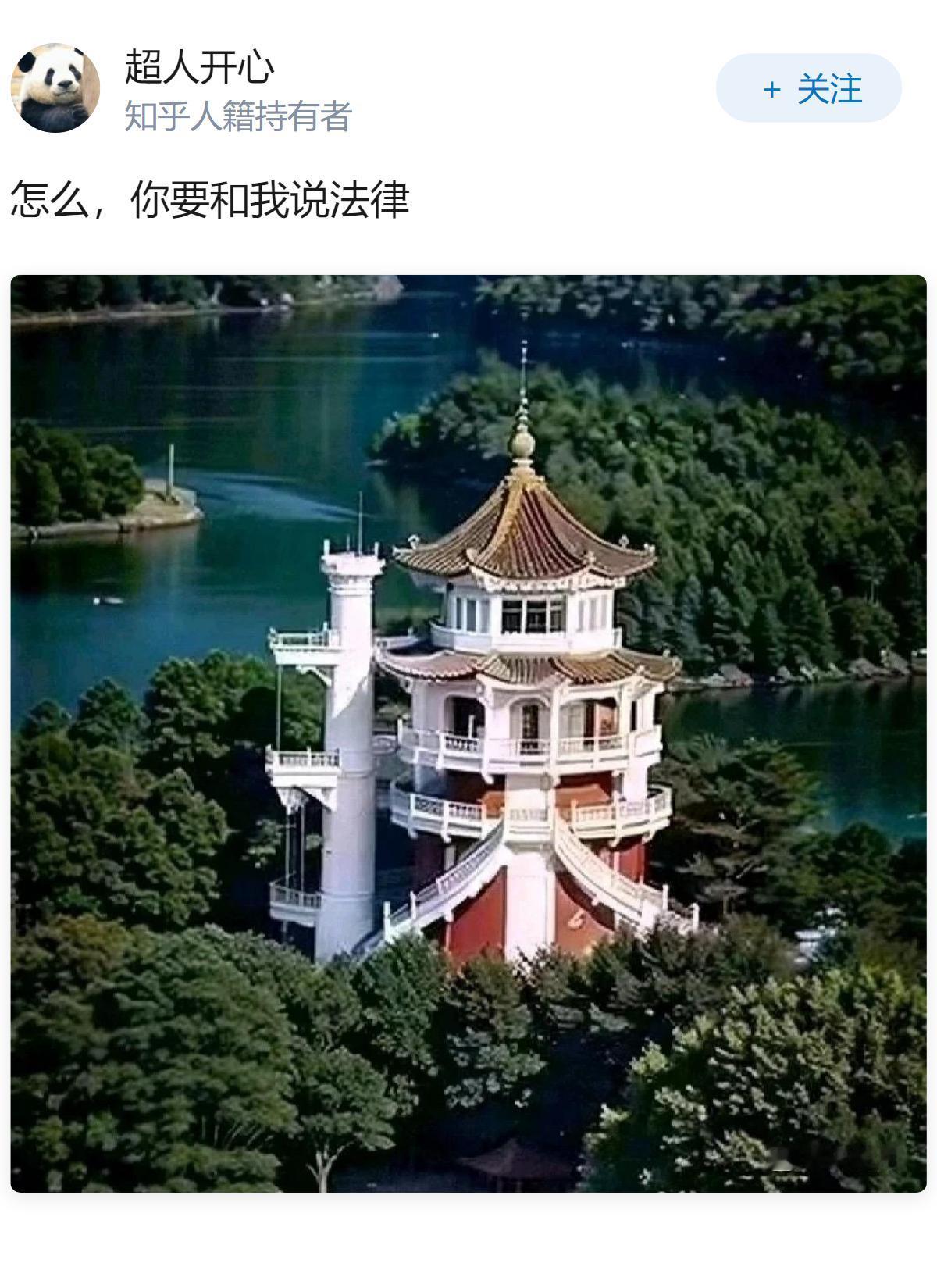 丈夫将妻子隐私发至亲友群致其自杀，明知妻子服毒未施救，获刑 13 年半，如何从法