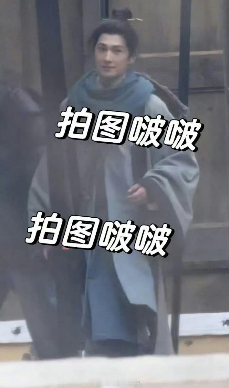 杨洋《不让江山》造型有路透了，来看看咋样