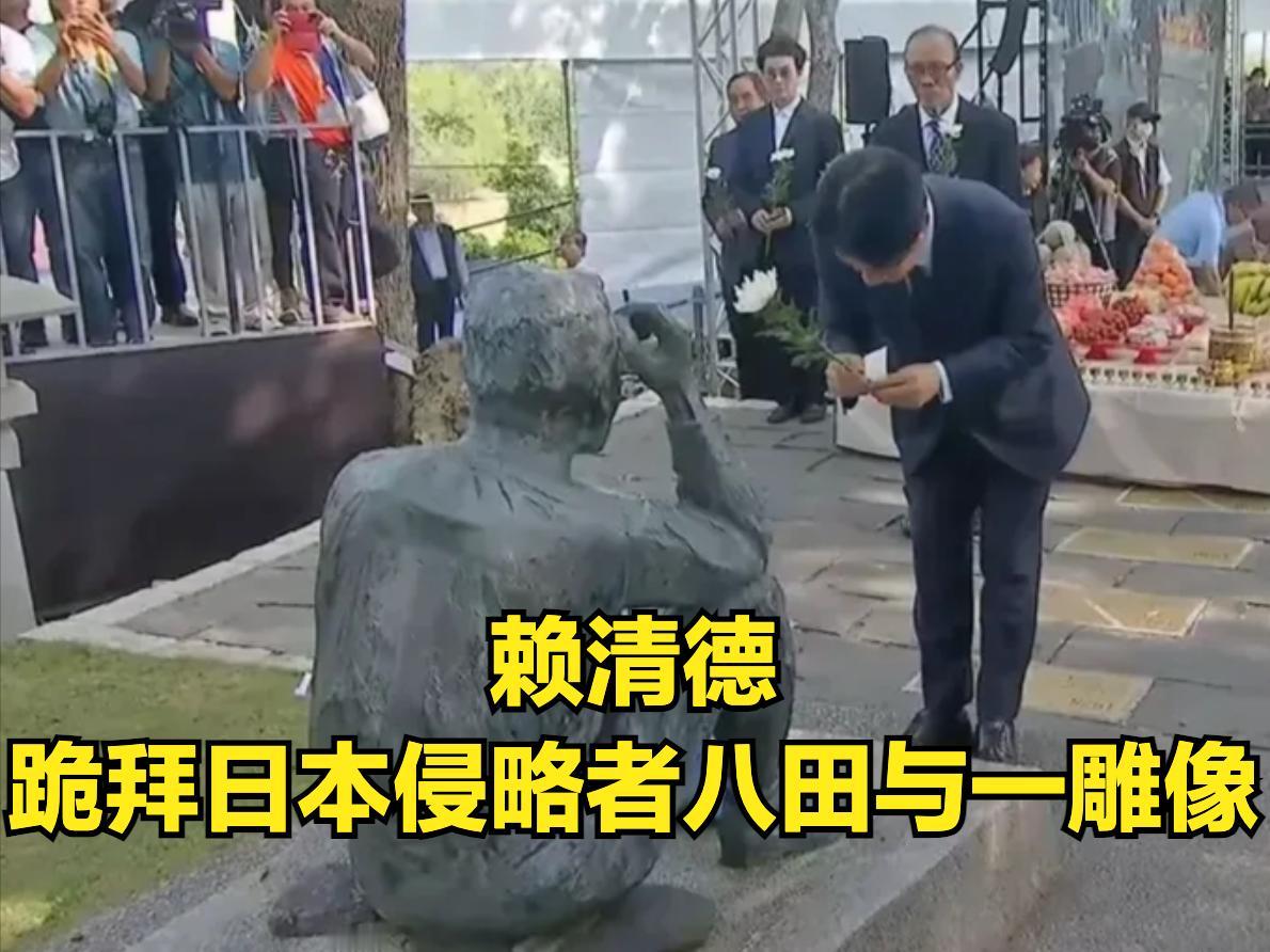 应对熊猫“真空期”，日本盯上台湾，两岸同胞要警惕民进党的“台日一家亲”

据悉日