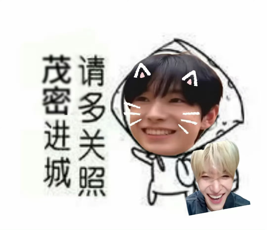 有点小人得志 