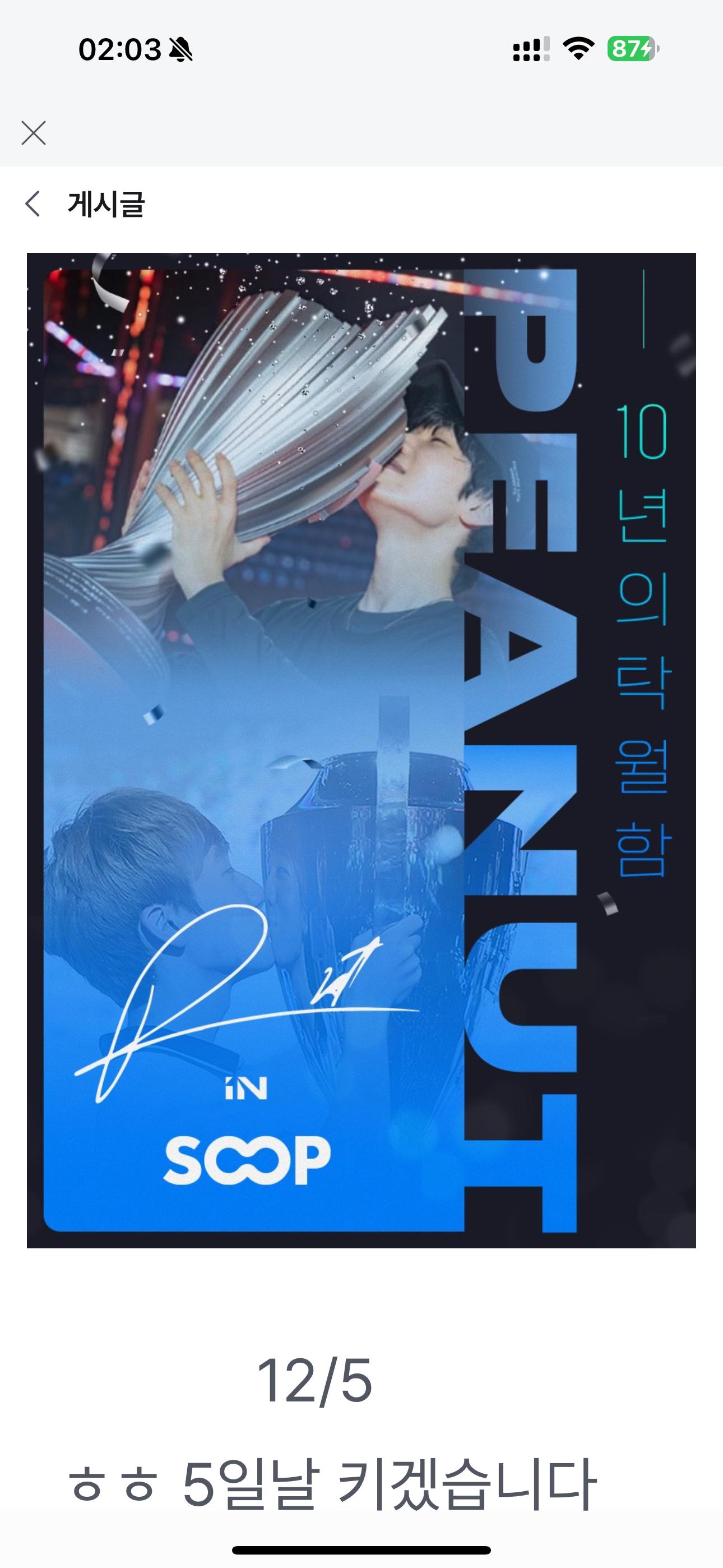 选了如此伟大的直播间门面呢!王浩xiㅎㅎ感觉猪播一个人在孤独房挑照片的时候一定特