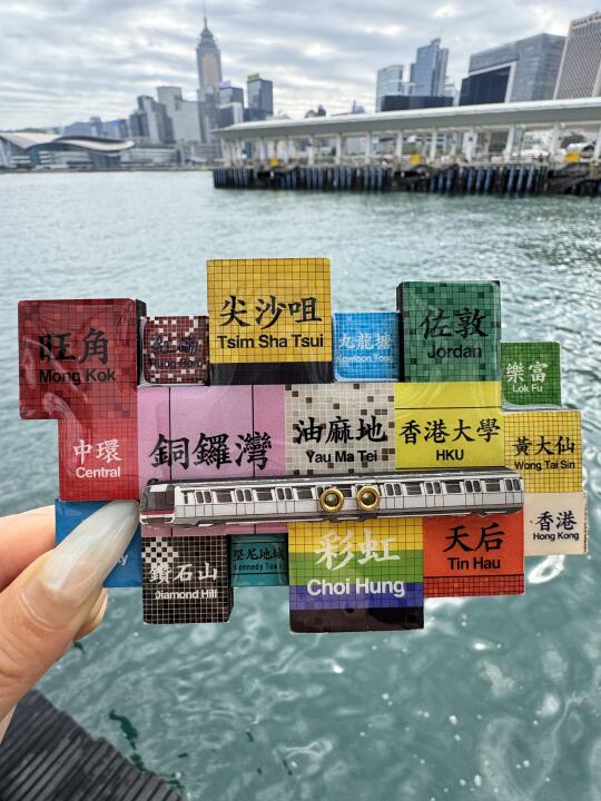 我来香港只为了这18件事……🇭🇰