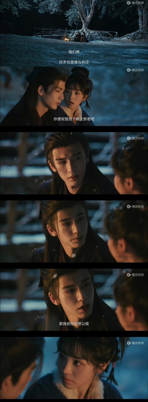 逐玉做恨型cp好嘴硬的两位！ 