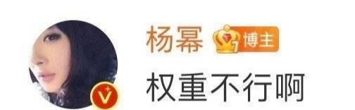 来测测qz[坏笑]评0912    不要点内赞 ​ ​​​