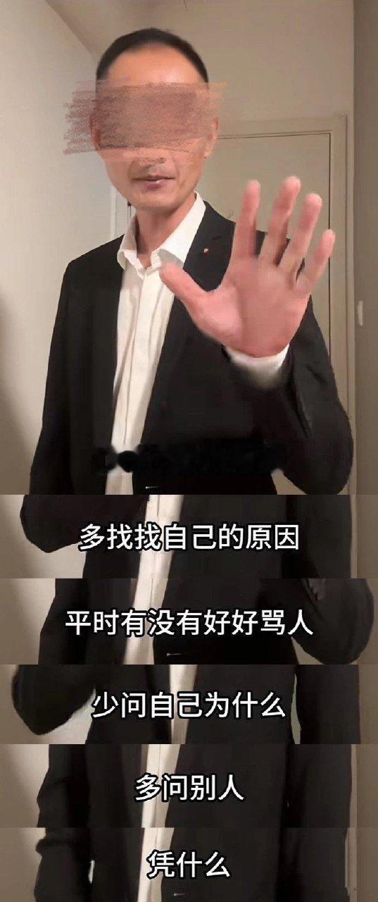 心情不好的时候，多找找自己的原因 