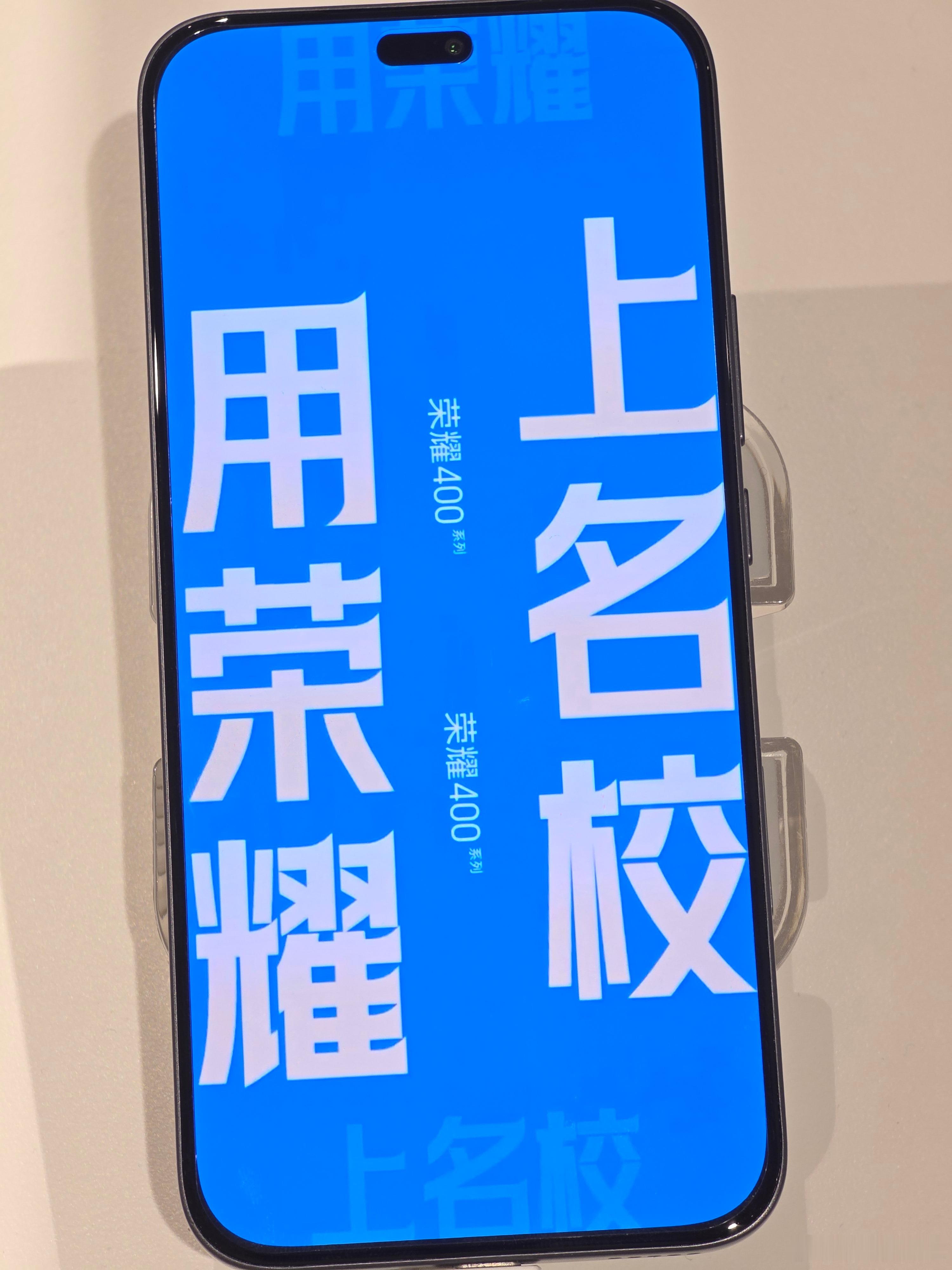 上名校这个宣传语，让我想起了曾经“上985”的宣传语，异曲同工[笑cry][笑c