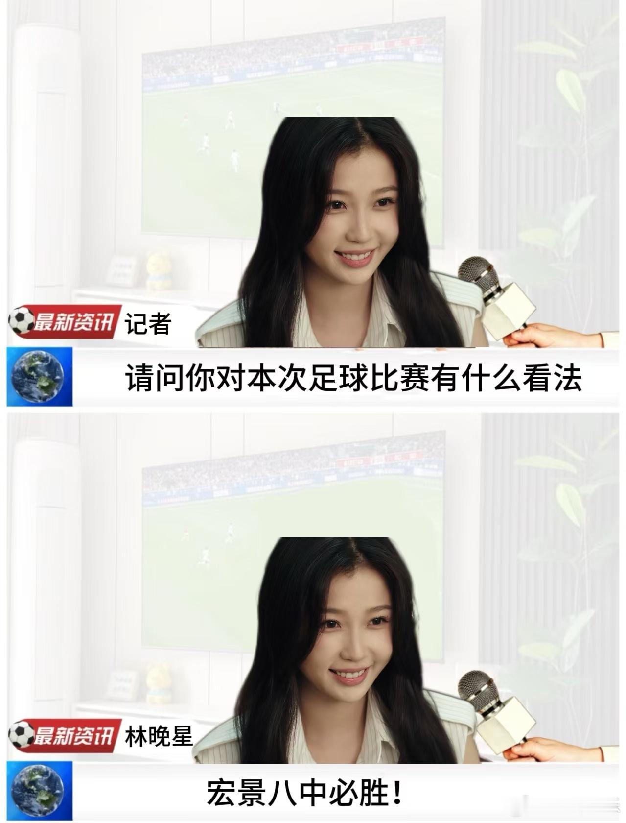 灿如繁星青春群像燃ball了镜头感太上头了，所有语言都表现在镜头里好细腻的表达方