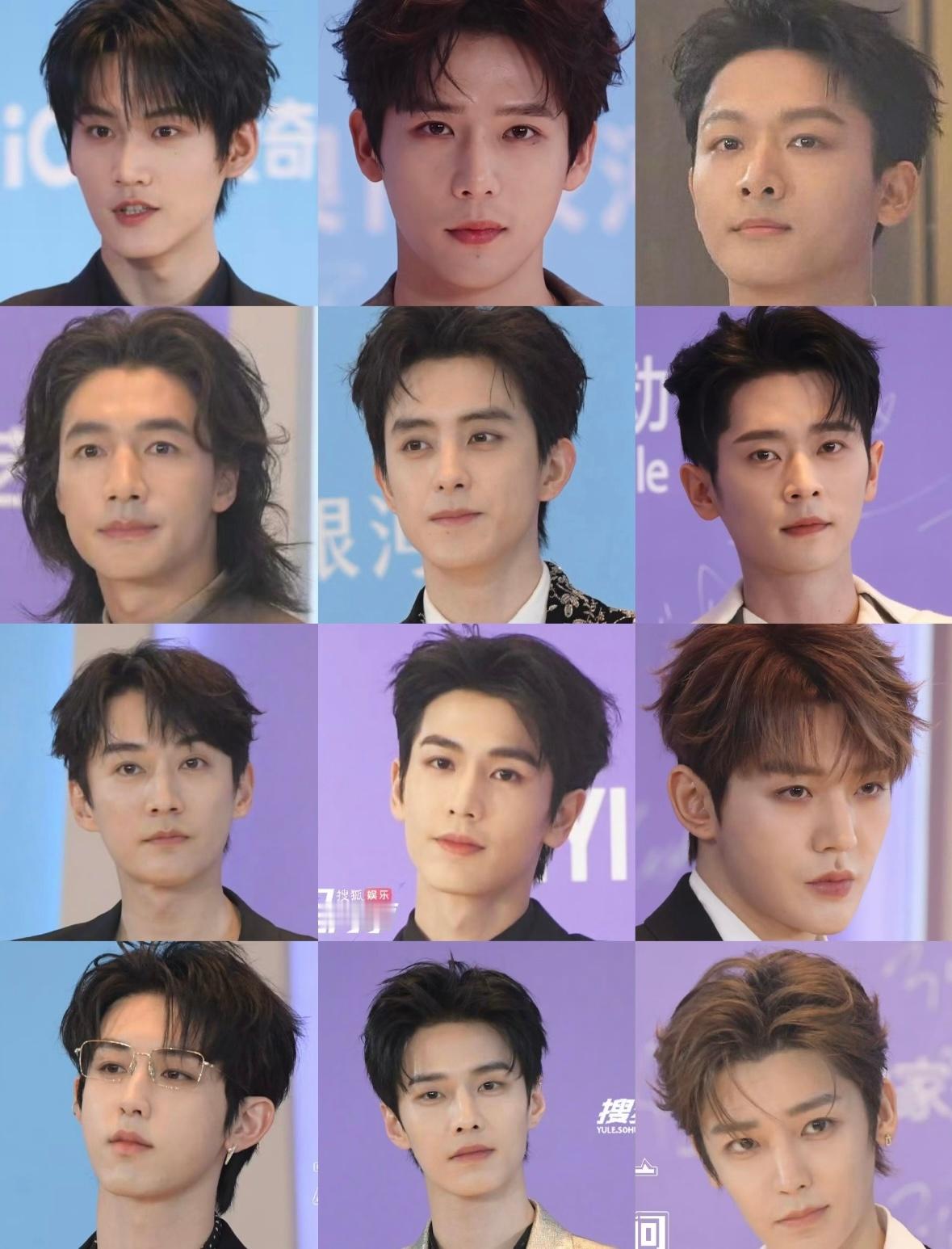 尖叫之夜红毯男明星生图状态尖叫之夜红毯