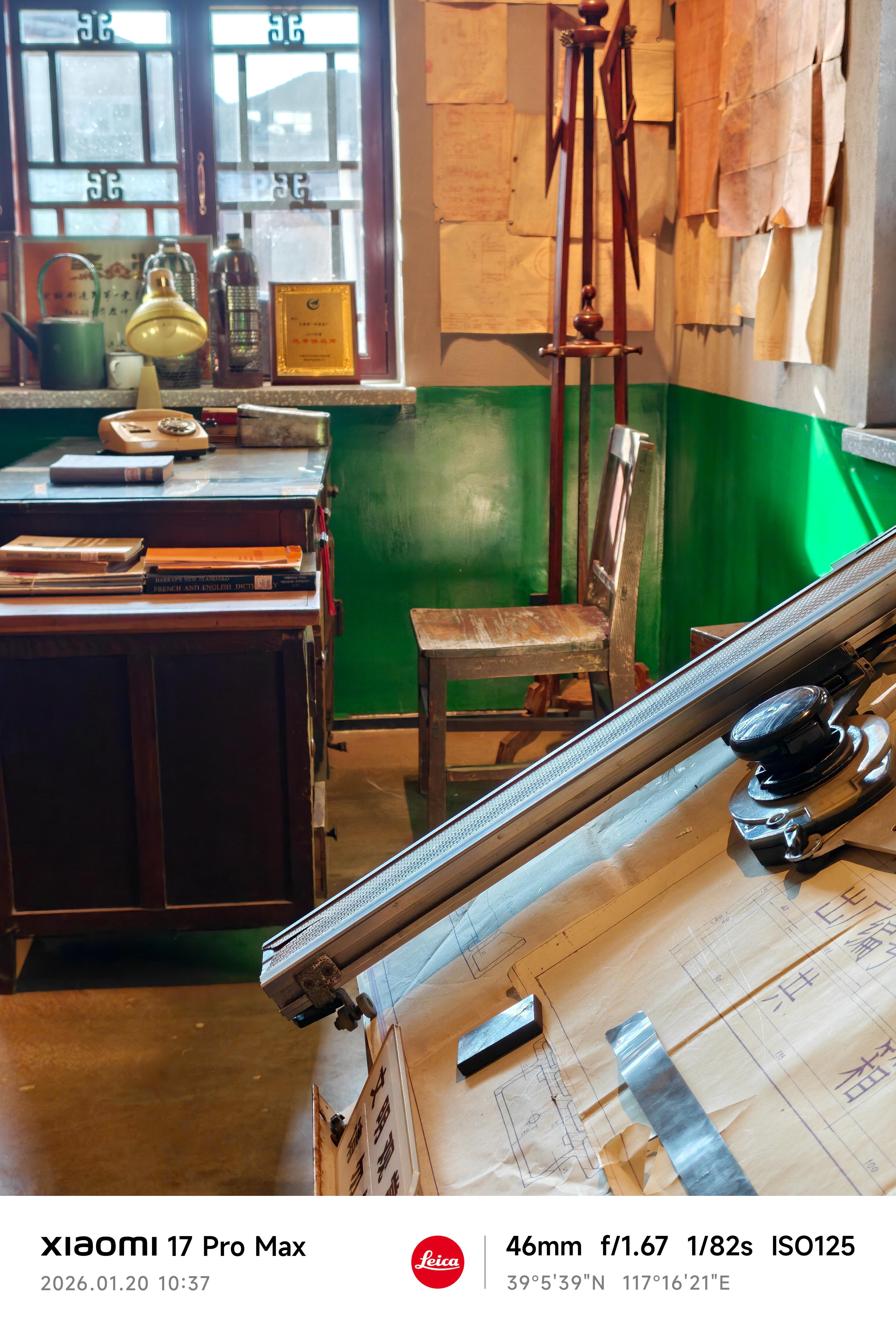 揭晓机型顺序图1-6依次是1️⃣iPhone17ProMax2️⃣华为Mate8