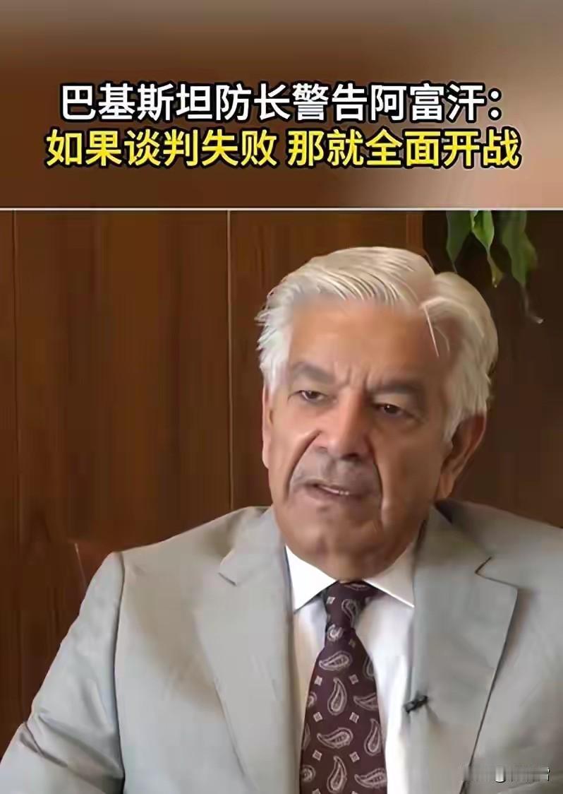 全球只有三个国家正在打过阿富汗，一个是苏联（已解体），另一个是美国（号称世界警察